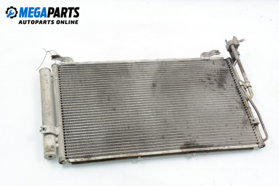 Климатичен радиатор за Hyundai Matrix Minivan (06.2001 - 08.2010) 1.5 CRDi, 82 к.с.
