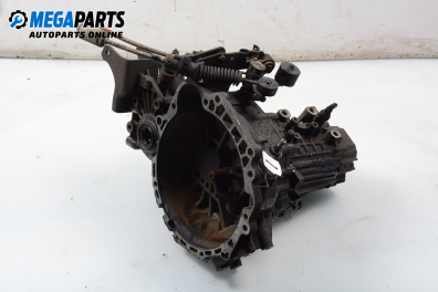 Ръчна скоростна кутия за Hyundai Matrix Minivan (06.2001 - 08.2010) 1.5 CRDi, 82 к.с.