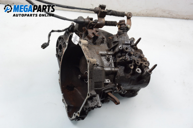 Ръчна скоростна кутия за Mitsubishi Galant VI Sedan (09.1996 - 10.2004) 2.5 V6 24V (EA5A), 163 к.с.