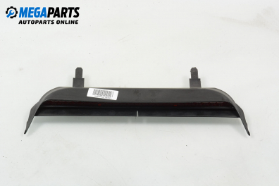 Трети стоп за Volkswagen Phaeton Sedan (04.2002 - 03.2016), седан