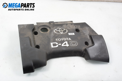 Декоративен капак двигател за Toyota Corolla Verso I (09.2001 - 05.2004)