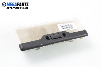 Плафон за BMW 3 Series E46 Sedan (02.1998 - 04.2005)