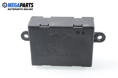 Реле битрон за Peugeot Expert Box I (07.1995 - 03.2008) 1.9 D 70, № 9612488180
