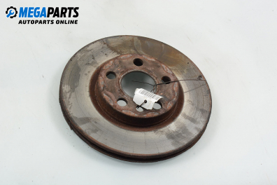 Спирачен диск за Peugeot Expert Box I (07.1995 - 03.2008), позиция: предна