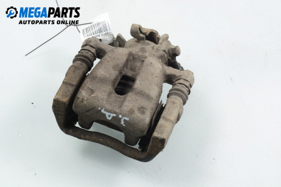 Спирачен апарат за Opel Astra G Estate (02.1998 - 12.2009), позиция: задна, дясна