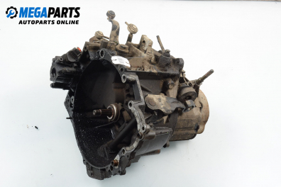 Ръчна скоростна кутия за Citroen Xsara Hatchback (04.1997 - 04.2005) 1.9 D, 68 к.с.