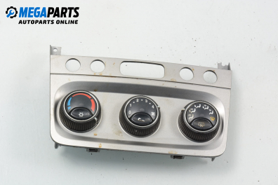 Панел климатик за Alfa Romeo 147 Hatchback (2000-11-01 - 2010-03-01), № 07352944610