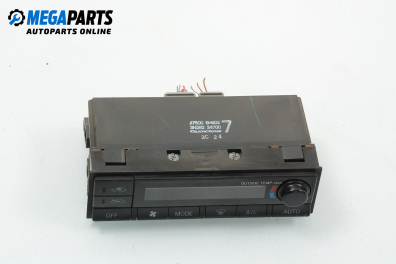 Панел климатроник за Nissan X-Trail I SUV (06.2001 - 01.2013)