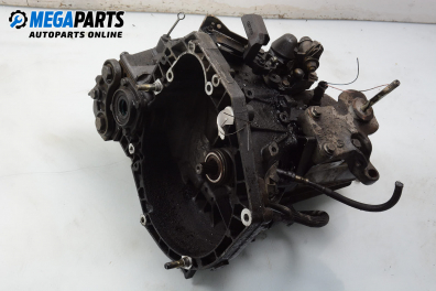 Ръчна скоростна кутия за Fiat Stilo Multi Wagon (01.2003 - 08.2008) 1.9 JTD, 140 к.с.