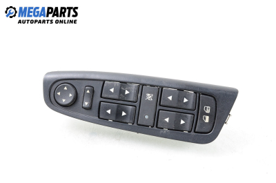 Бутони ел. стъкла и огледала  за Fiat Stilo Multi Wagon (01.2003 - 08.2008)