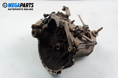 Ръчна скоростна кутия за Citroen Xsara Break (10.1997 - 03.2010) 1.6 i, 88 к.с.