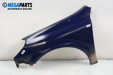 Калник за Opel Astra H Estate (08.2004 - 05.2014), 4+1 вр., комби, позиция: предна, лява