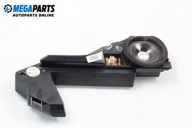 Високоговорител за BMW 7 Series E38 (10.1994 - 11.2001)