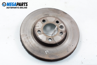 Спирачен диск за Volkswagen Touareg SUV (10.2002 - 01.2013), позиция: предна