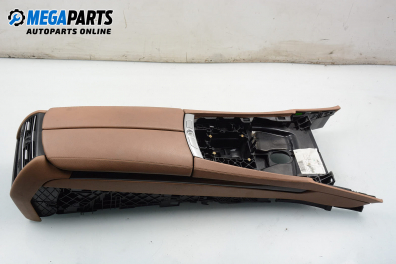 Подлакътник за BMW 7 Series F02 (02.2008 - 12.2015)