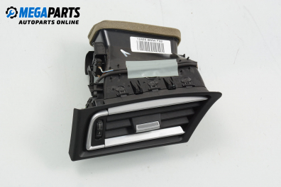 Духалка парно за BMW 7 Series F02 (02.2008 - 12.2015)