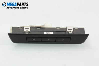 Бутони реглаж ел. седалка за BMW 7 Series F02 (02.2008 - 12.2015)