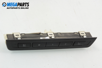 Бутони реглаж ел. седалка за BMW 7 Series F02 (02.2008 - 12.2015)