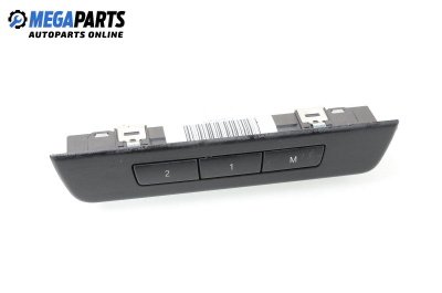 Бутони реглаж ел. седалка за BMW 7 Series F02 (02.2008 - 12.2015)
