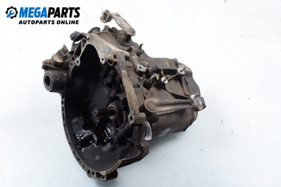 Ръчна скоростна кутия за Peugeot 206 Hatchback (08.1998 - 12.2012) 1.6 16V, 109 к.с.