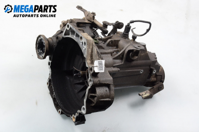 Ръчна скоростна кутия за Audi A3 Hatchback I (09.1996 - 05.2003) 1.6, 101 к.с.