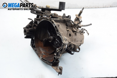 Ръчна скоростна кутия за Fiat Ulysse Minivan I (06.1994 - 08.2002) 2.0 16V, 136 к.с.