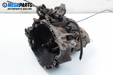 Ръчна скоростна кутия за Citroen C8 Minivan (10.2002 - 06.2014) 2.2 HDi, 128 к.с.