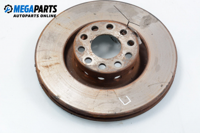 Спирачен диск за Audi A8 Sedan I (03.1994 - 12.2002), позиция: предна