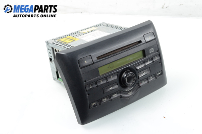 CD плеър за Fiat Stilo Hatchback (10.2001 - 11.2010)