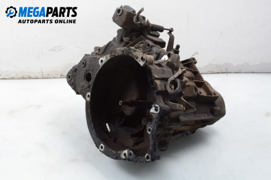 Ръчна скоростна кутия за Fiat Ducato Box (230) (1994-03-01 - 2002-04-01) 2.8 JTD, 128 к.с.