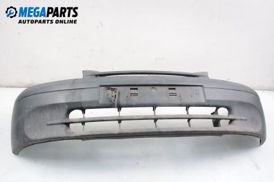 Предна броня за Renault Kangoo Van (08.1997 - 02.2008), миниван, позиция: предна