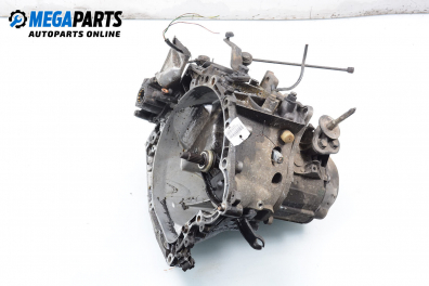 Ръчна скоростна кутия за Peugeot 206 Hatchback (08.1998 - 12.2012) 2.0 S16, 135 к.с.