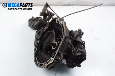 Ръчна скоростна кутия за Daewoo Nexia Hatchback (02.1995 - 08.1997) 1.5 16V, 90 к.с.