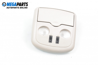 Плафон за Nissan Almera II Hatchback (01.2000 - 12.2006)