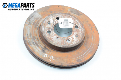 Спирачен диск за Honda Civic VI Hatchback (10.1995 - 02.2001), позиция: предна