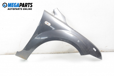 Калник за Ford Focus II Hatchback (07.2004 - 09.2012), 2+1 вр., хечбек, позиция: предна, дясна
