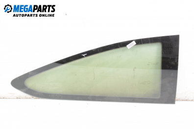 Фикс за Ford Focus II Hatchback (07.2004 - 09.2012), 2+1 вр., хечбек, позиция: дясна