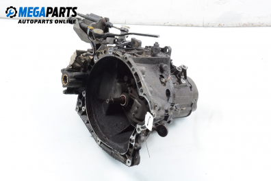 Ръчна скоростна кутия за Citroen C5 I Sedan (03.2001 - 03.2005) 2.0 16V (DCRFNC, DCRFNF), 136 к.с.