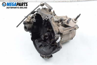 Ръчна скоростна кутия за Peugeot 206 Hatchback (08.1998 - 12.2012) 1.1, 54 к.с.