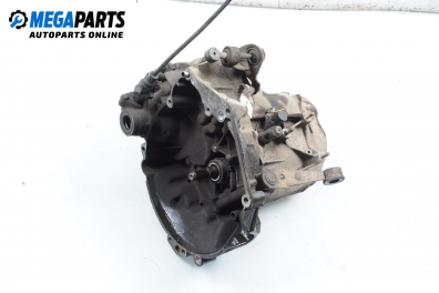 Ръчна скоростна кутия за Citroen ZX Hatchback (03.1991 - 07.1999) 1.4, 75 к.с.