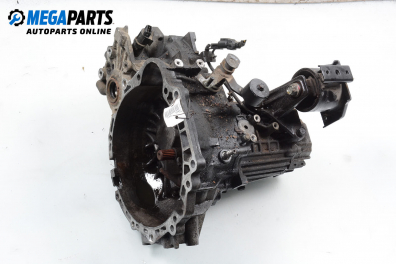 Ръчна скоростна кутия за Hyundai Getz Hatchback (08.2002 - ...) 1.5 CRDi, 82 к.с.