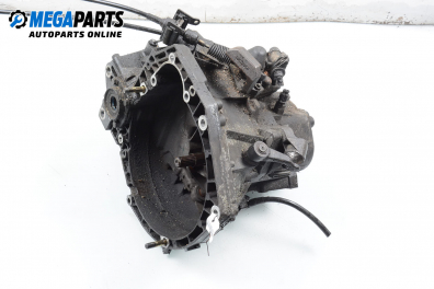 Ръчна скоростна кутия за Lancia Lybra Sedan (07.1999 - 10.2005) 1.9 JTD (839AXD1A), 105 к.с.