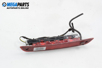 Трети стоп за Ford Focus I Hatchback (10.1998 - 12.2007), хечбек