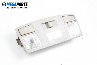 Плафон за Mazda 6 Hatchback I (08.2002 - 12.2008)