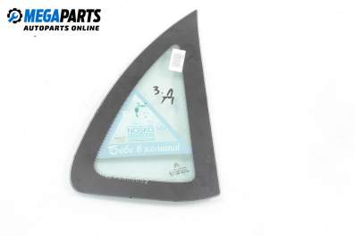 Фикс за Citroen C3 Hatchback I (02.2002 - 11.2009), 4+1 вр., хечбек, позиция: дясна