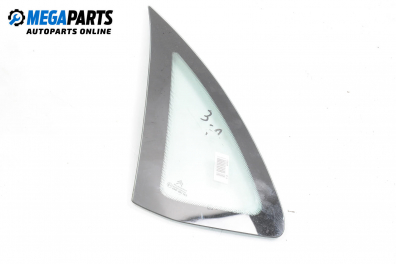 Фикс за Citroen C3 Hatchback I (02.2002 - 11.2009), 4+1 вр., хечбек, позиция: лява