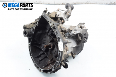 Ръчна скоростна кутия за Citroen C3 Hatchback I (02.2002 - 11.2009) 1.4 HDi, 68 к.с.