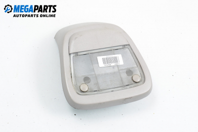 Плафон за Opel Meriva A Hatchback (05.2003 - 05.2010)