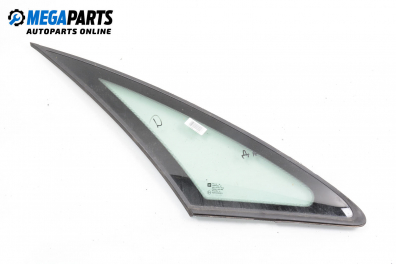 Фикс за Opel Meriva A Hatchback (05.2003 - 05.2010), 4+1 вр., миниван, позиция: дясна