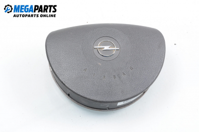 Airbag за Opel Meriva A Hatchback (05.2003 - 05.2010), 4+1 вр., миниван, позиция: предна
